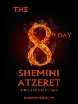 cover image of The 8th Day Shemini Atzeret